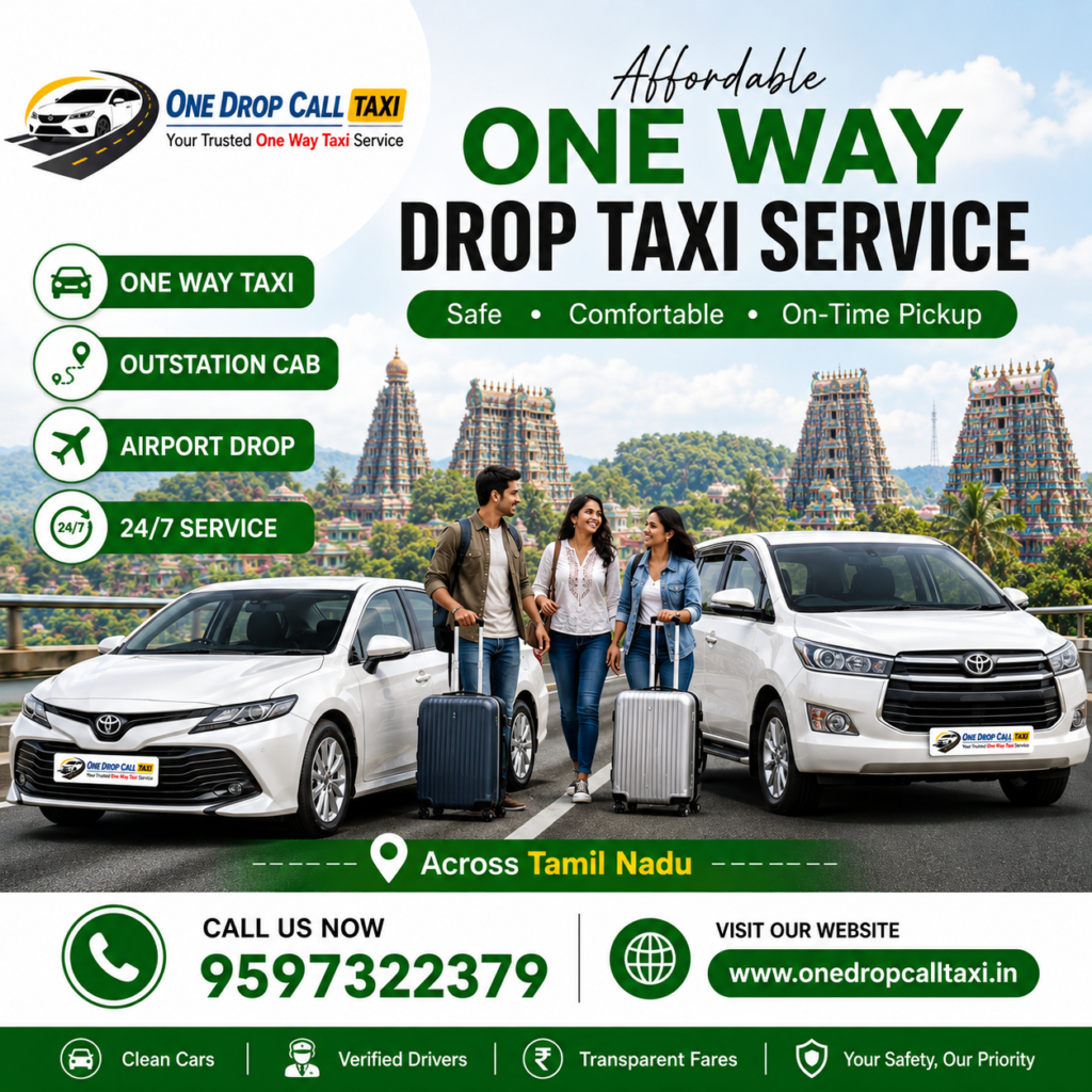 one way drop taxi in tiruvannamalai